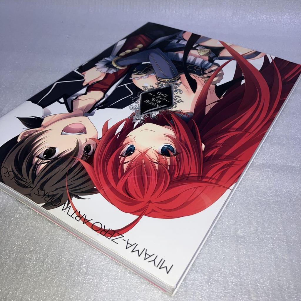 [USED] Miyama Zero Art Collection High School DxD (Illustration Collection)