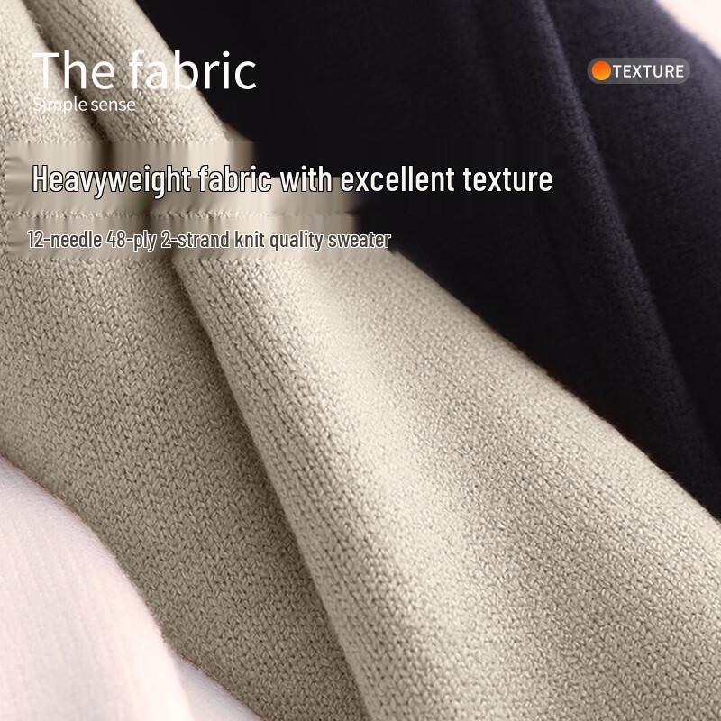 Jeanswest Men's Half-High Collar Plush Sweater