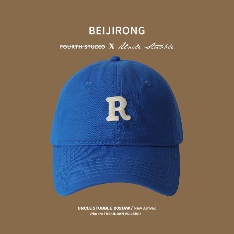 Fashionable Embroidery Letter Neutral Casual Summer Sun Shading Baseball Cap