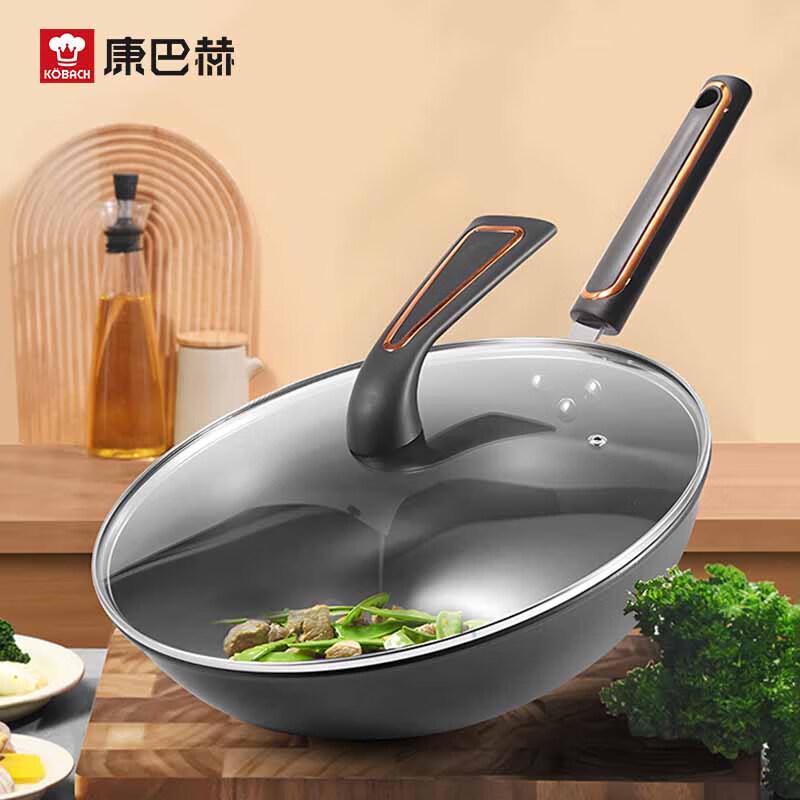 Kambach Selected Series 32CM Flat-Bottom Wok