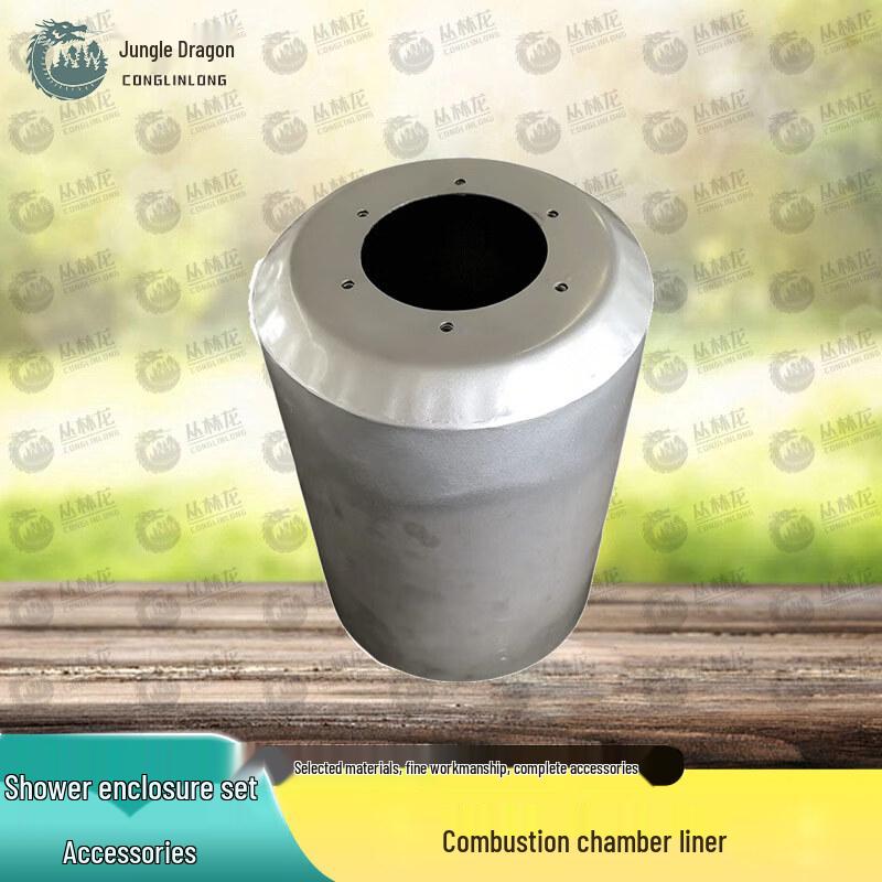 

Jungle Dragon 12-Person Shower Box Combustion Chamber Liner
