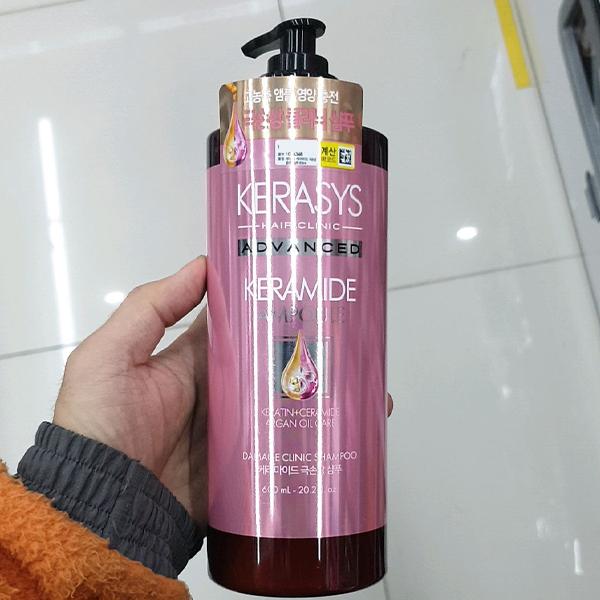 Kerasys Keramide Extreme Damage  Shampoo 600ml