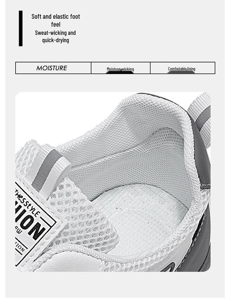 2025 Men's Breathable Mesh Sneakers: Trendy, Versatile, Thick-Soled Casual Dad Shoes