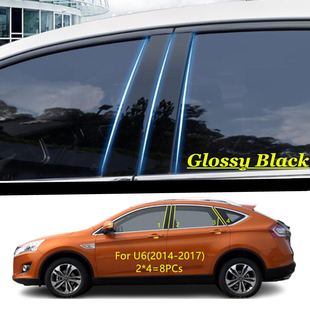 For LUXGEN 7 LUXGEN7 SUV 2011-2016/U6 2014-2017/U5 2017- Car PC Material Pillar Post Cover Door Trim Window Molding Sticker
