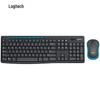 Logitech MK275 Wireless Keyboard and Mouse Combo