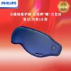 Foldable Eye Massager CN Plug (adapter Included)