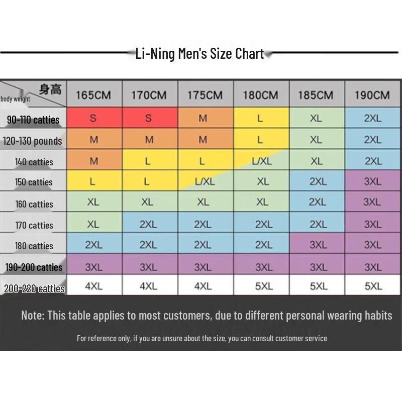 Li-Ning Men's Hooded Pullover Sweatshirt