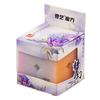 Qiyi Qidi S 2 Magic Cube 2X2X2 Professional Speed Cube Competition Puzzle Cube Toys Gifts For Children  Educational Toys