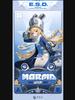 Fantasy Zone Norma Official Poster, Zenless Zone Zero Classic T-Shirt