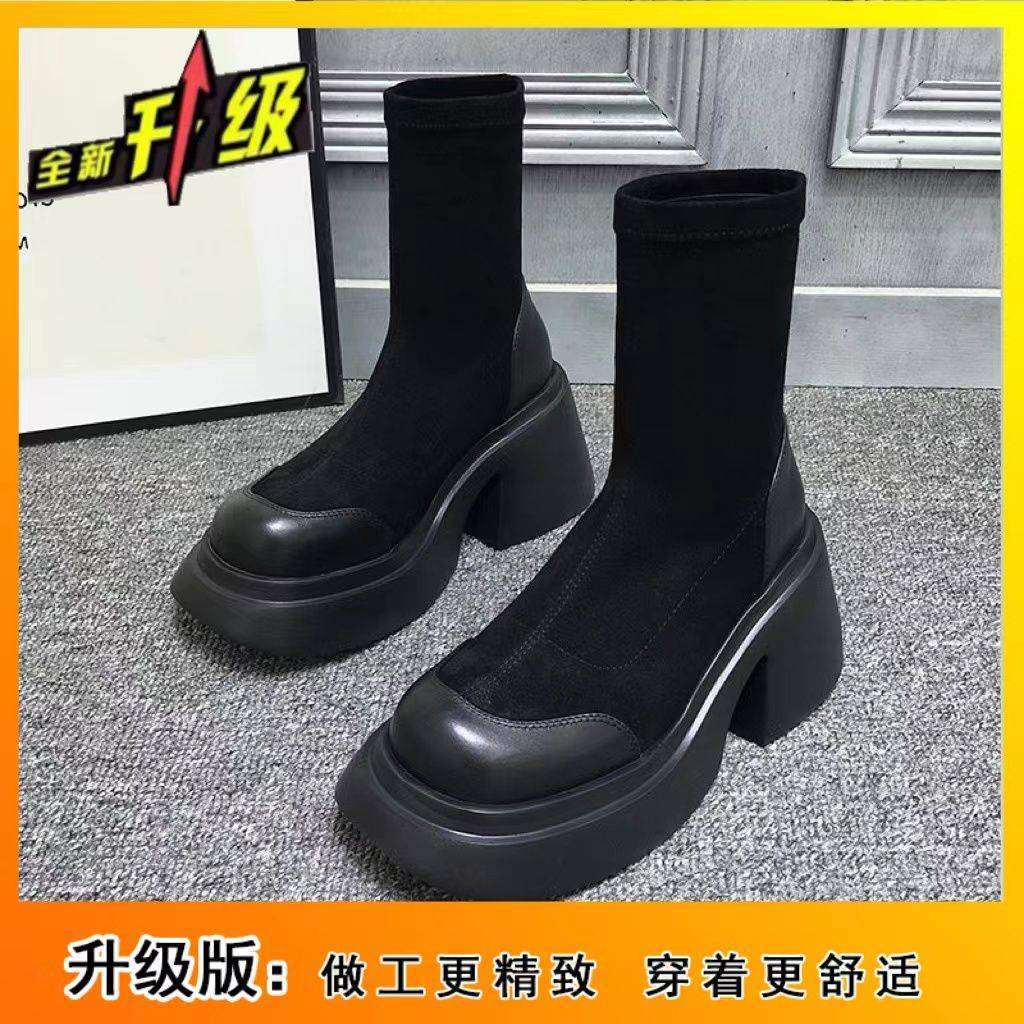 2025 autumn and winter new heightening casual boots mid-heel elastic thin tall boots small Maillard boots