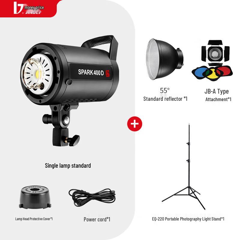 JINBEI SPARK-400D 400W Studioblitssett