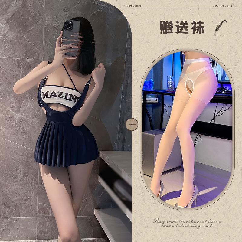 Sex underwear single shoulder tube top college style strap skirt pure desire sexy free suit