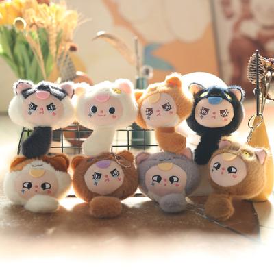 Cute Little Ball Pendant Plush Toy Doll Cartoon Bag Hanging Keychain Rag Doll Doll