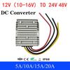 12V to 24V 48V 5A 10A 15A 20A Step-up DC DC Converter 120W 240W 360W 480W Boost Voltage Regulator waterproof power supply module