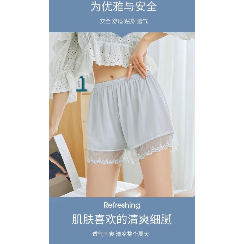 In Summer, Women's Safety Pants Can Be Worn Outside To Prevent Naked Three-point Lace Shorts Thin and Loose