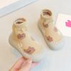 Children's Shoes with Soft Soles, Baby Shoes, Walking Shoes, Girls' Shoes, Cartoon Shoes, Socks, Shoes