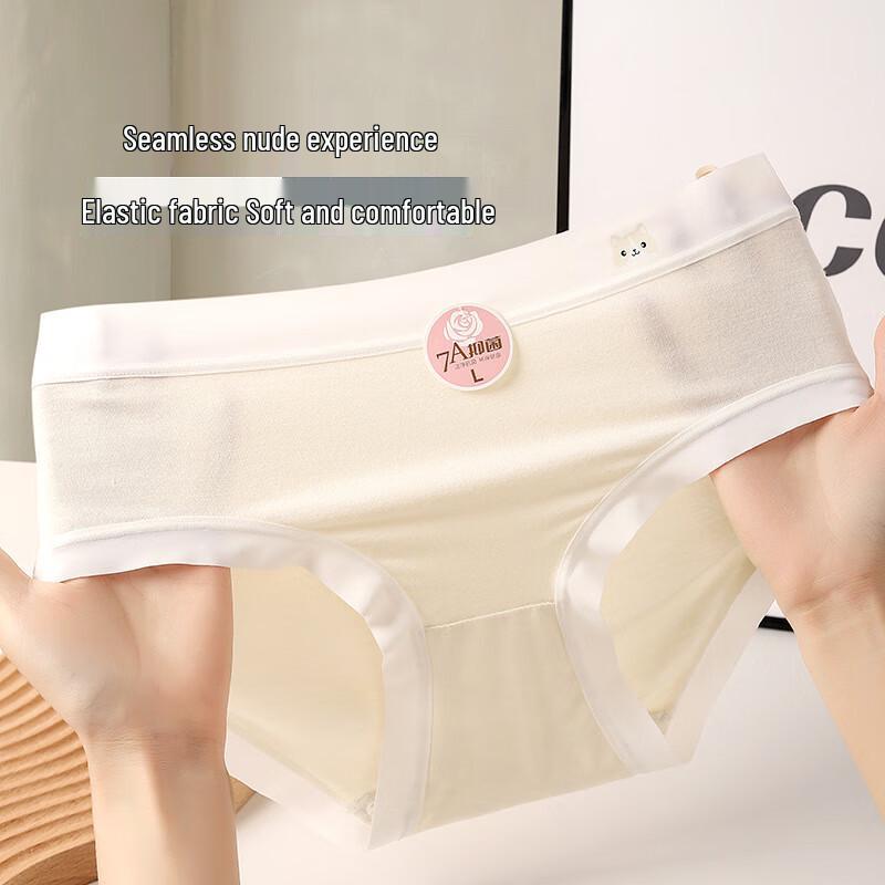 

Xianfeili Women s Seamless Antibacterial Briefs 5-Pack XL