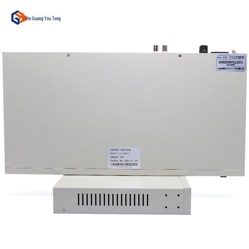 GY-PCM10S PCM Multiplexer