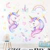 Cartoon Star Rainbow Unicorn Wall Stickers for Kids Room Decor Children Baby Room Bedroom Nursery Home Decoration Wall Decals