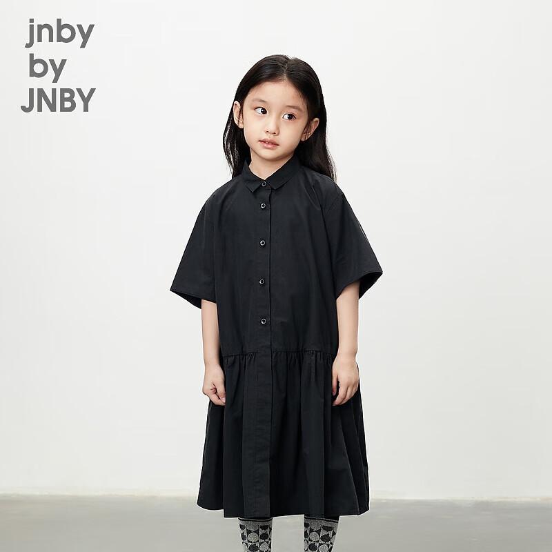 Летнее платье А-силуэта для девочек JNBY by JNBY 120