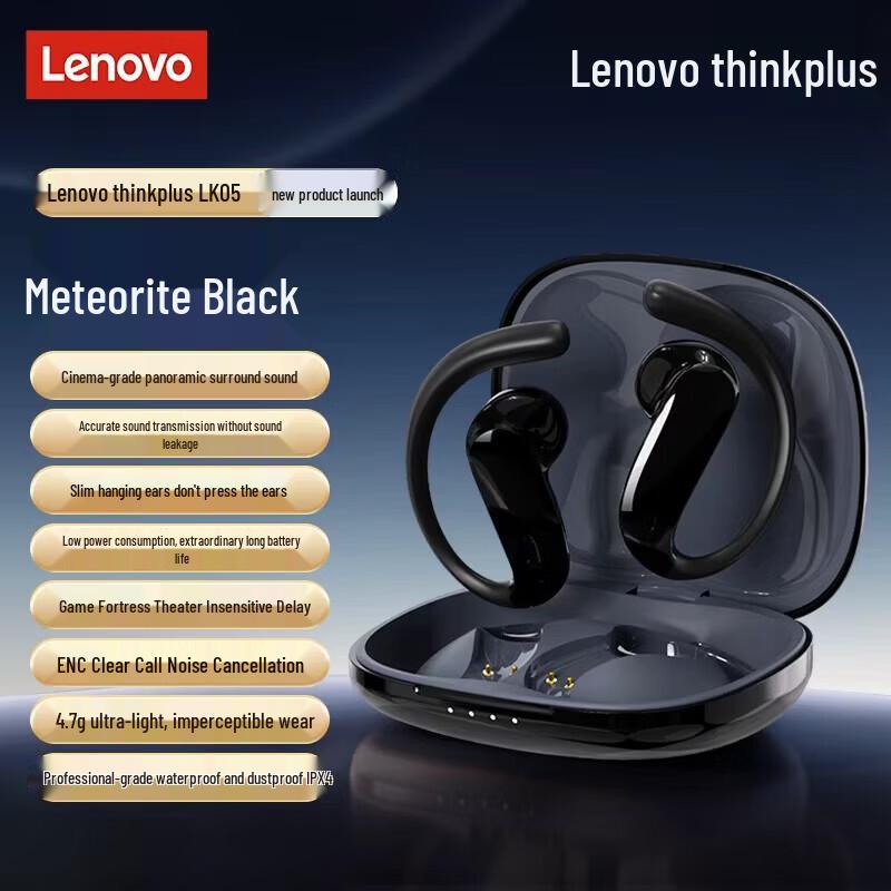 

Lenovo 2026 Bone Conduction Ear-hook Wireless Headset