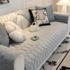 Autumn Winter Cream Style Sofa Cushion Crystal Velvet Cushion Warm Non-Slip Solid Color Sofa Cover Towel Cloth Back Cushion