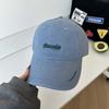 The Version Is Super Good, Korean Casual Baseball Cap Ins Letter Embroidered Peaked Cap Shows The Face, Small Visor For Men And Women
