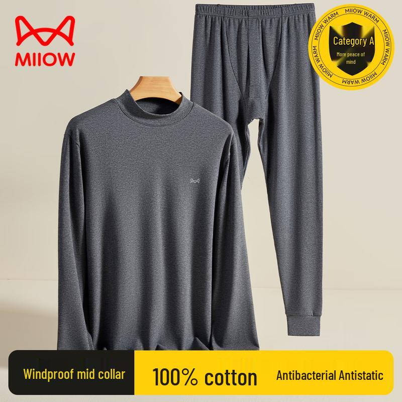 MiiOW Men's 100% Cotton Round Neck Thermal Underwear Set