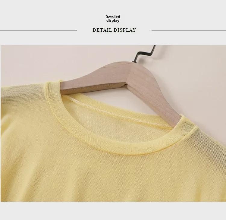 Women's Long Sleeve Mesh Sunscreen T-shirt - Solid Color Ice Silk Thin Top