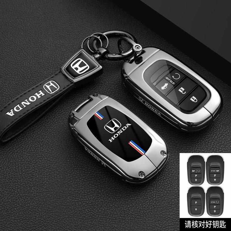 APS1 2024-2026 Honda keycase new CRV Haoying XRV 11th generation Accord 11 Civic stylish car buckle shell male