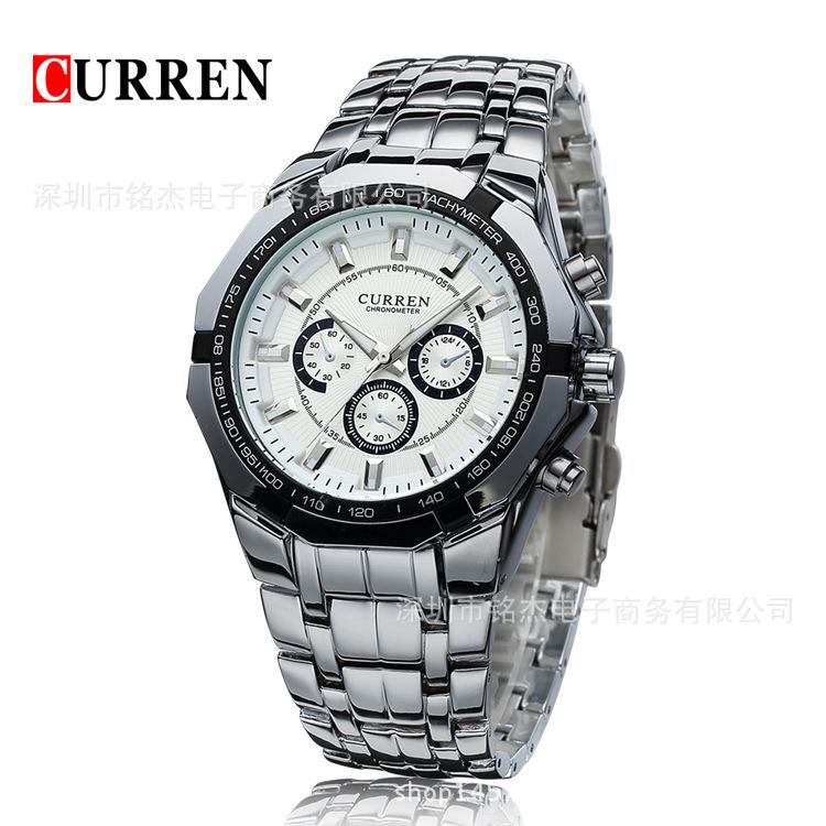 CURREN 8084 Men's Waterproof Quartz Watch with Steel Band - Casual Business Design