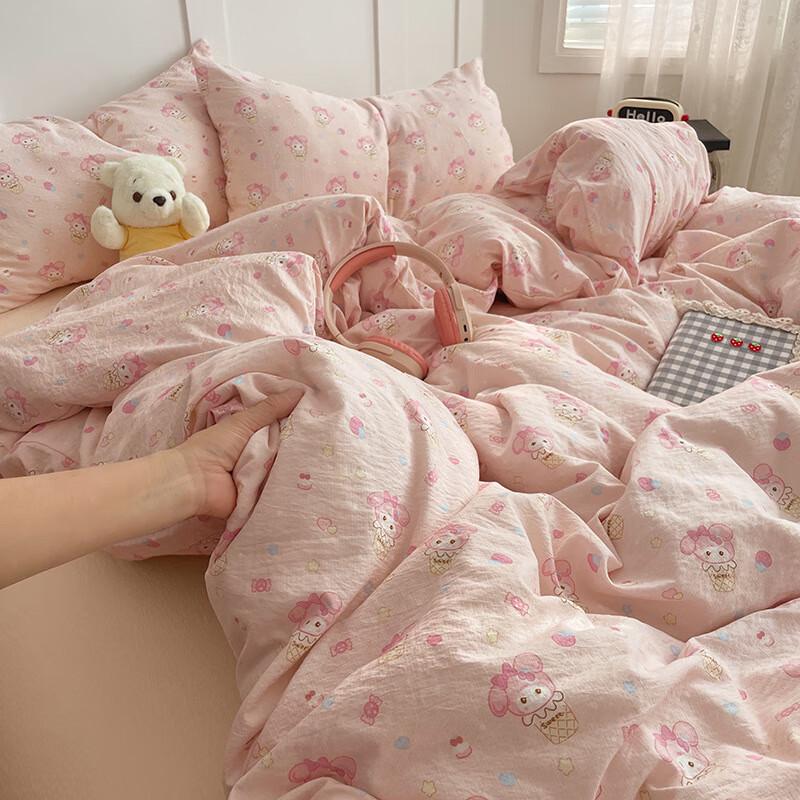Mufanyifei Ultra-Soft Pure Cotton 4-Piece Bedding Set