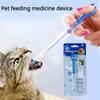 Lovely Milk Cat Dog Feeding Device Needle Push Type Pet Feeding Tools Practical Convenient Pet Feeding Supplies Accessories