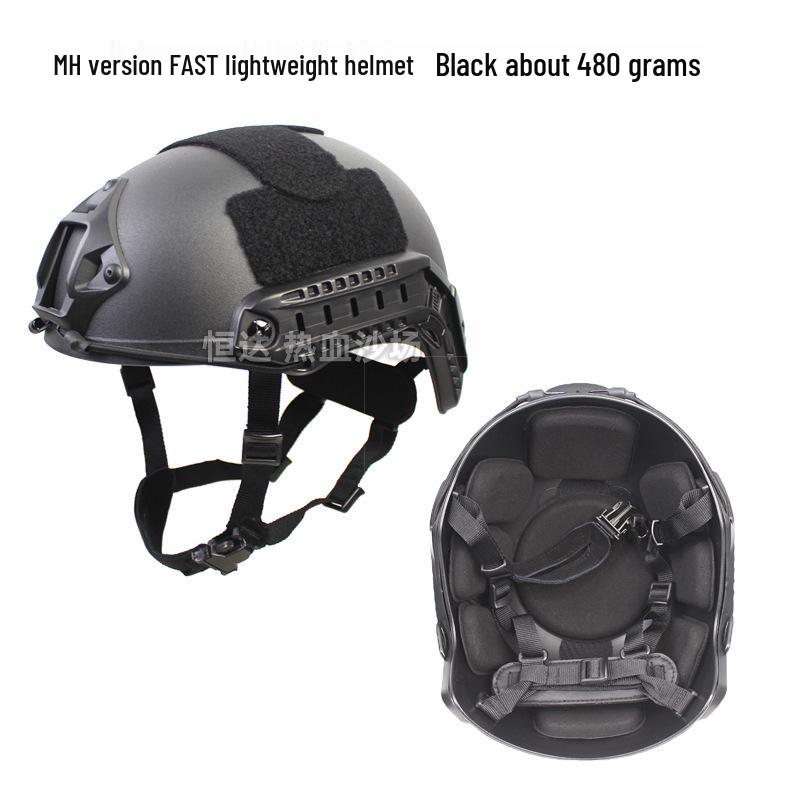 FAST Lightweight Tactical Helmet with Military Suspension - 430g Outdoor Wargame Equipment