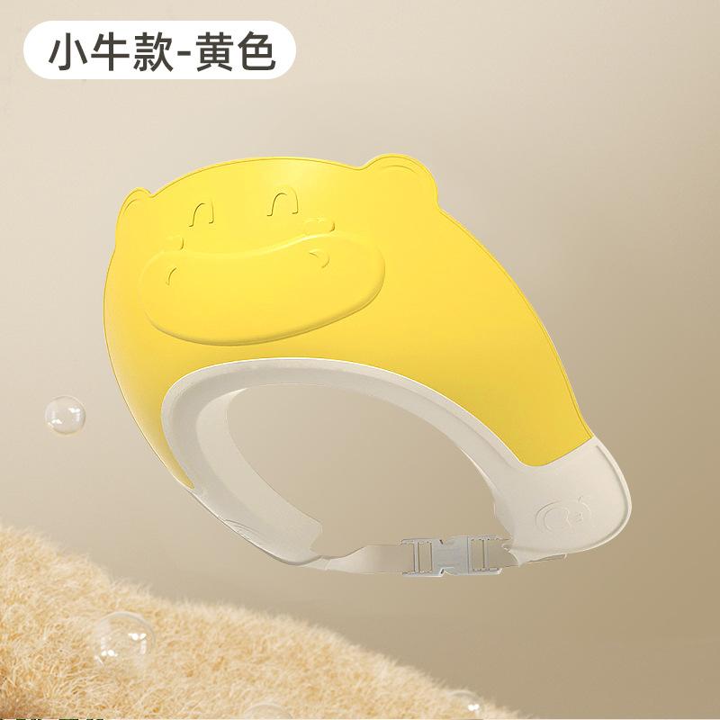 Children's Shampoo Cap Baby Waterproof Shower Cap Newborn Baby Adjustable Shampoo Water Retaining Cover Kid Hair Washing