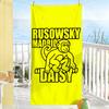 Singer R-Rusowsky Daisy Music Towel Soft Pool Gift For Travel Gym Shower Camping Quick Dry Sports Large Beach Towels