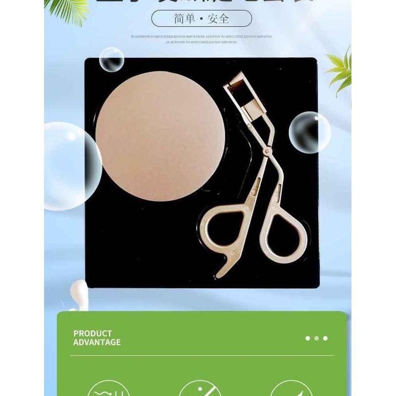 Lactacia - Magnetic False Eyelashes with Mirror Case