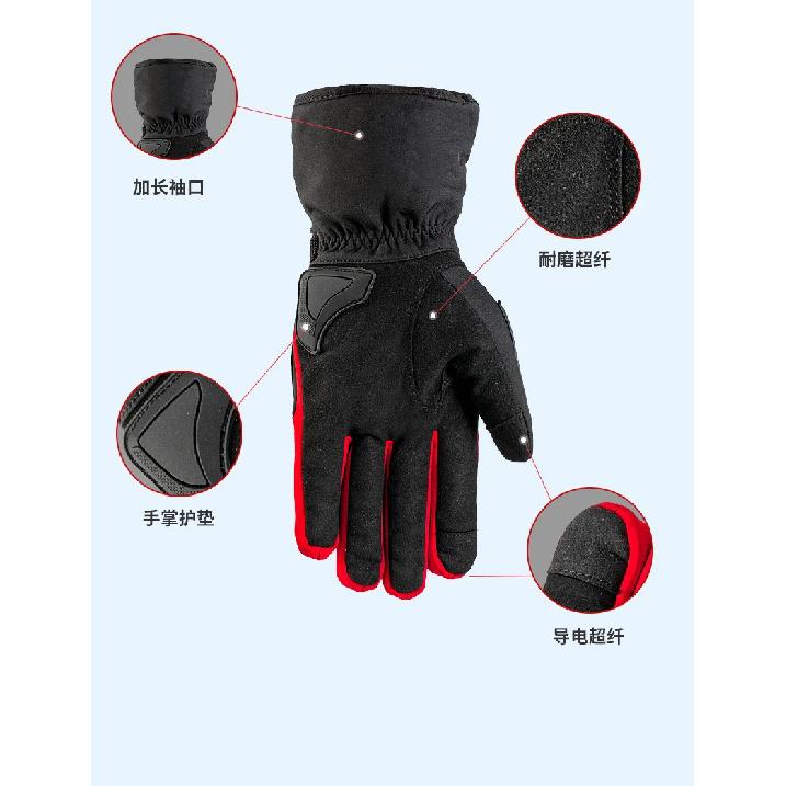 ORZ Motorcycle Gloves Windproof Waterproof Guantes Moto Men Motorbike Riding Gloves Touch Screen Moto Motocross Gloves Winter
