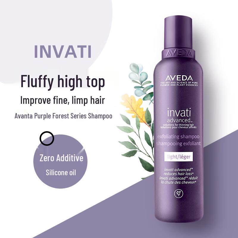 

Aveda Invati Advanced Scalp Revitalizer Shampoo