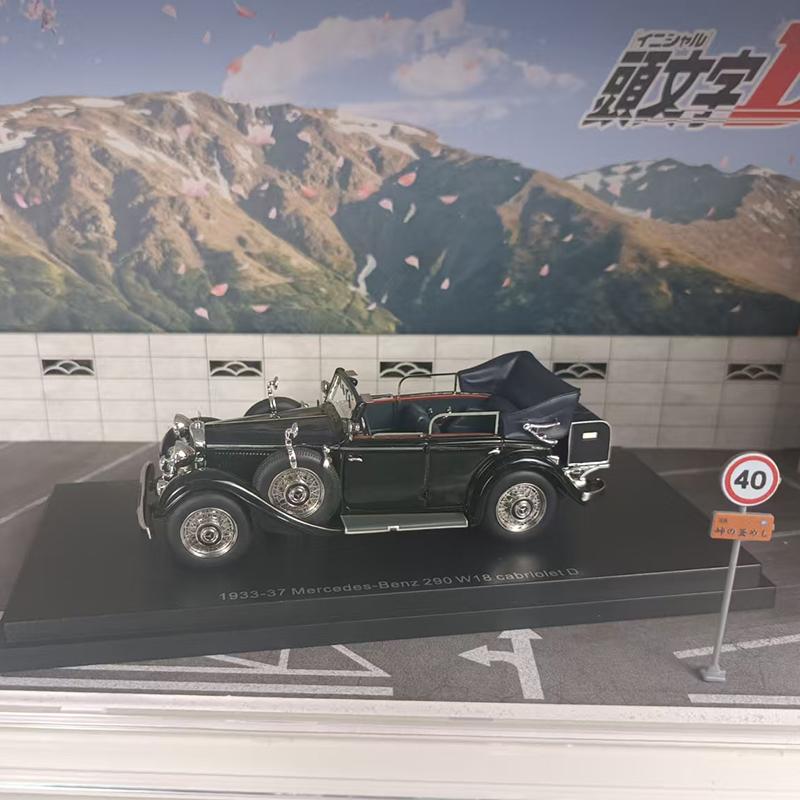 1:43 Limited Edition Resin Classic Car Model 1933 Benz-Style & 1958 Retro Ambulance High-Simulation Collectible Display Gift Toy