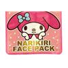 ASUNAROSYA - Mascarilla Facial Narikiri My Melody de Sanrio Rosa