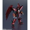 TAMASHII NATIONS Gundam Universe OZ-13MS Gundam Epyon 155mm PVC ABS Action Figure
