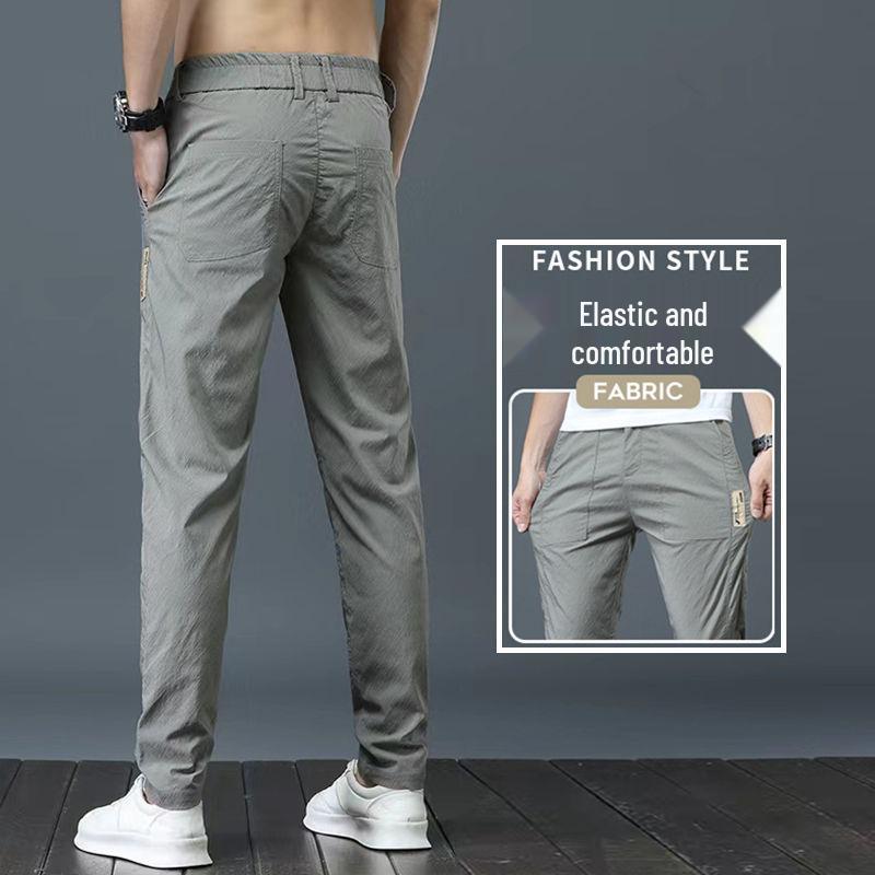 Men's Breathable Ice Silk Quick-Dry Casual Pants - Elastic, Loose, Trendy, and All-Match for Summer