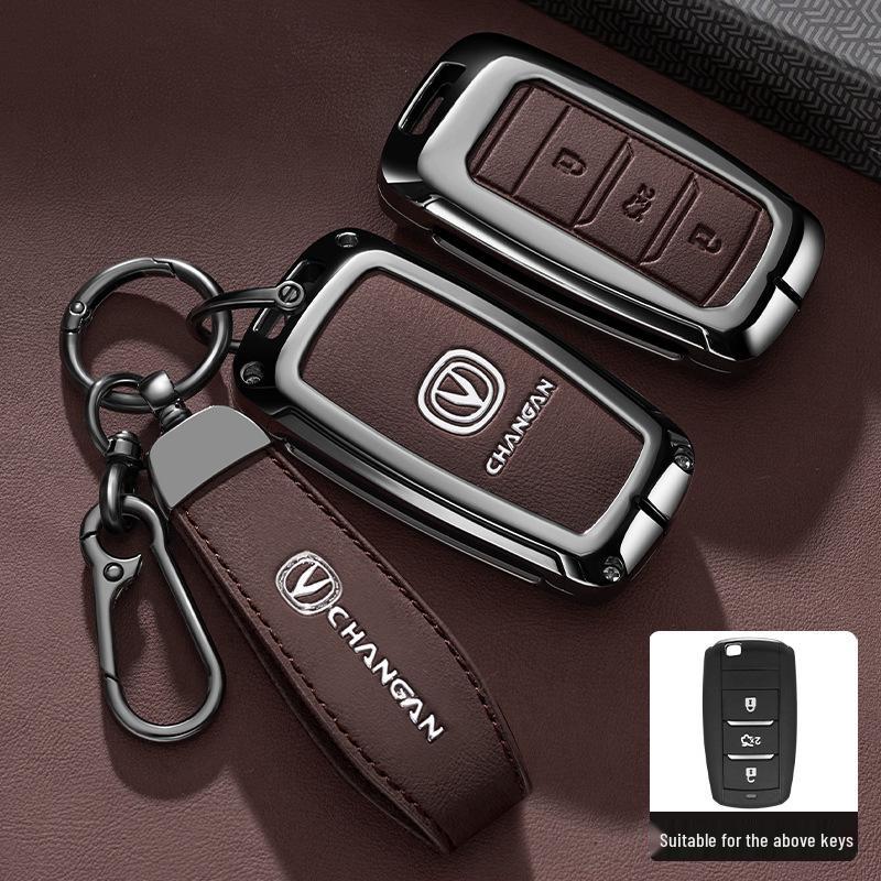 Changan CS75 (14-17) Key Cover with Full Metal Shell Protection