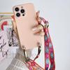 Retro-Tragegurt-Hülle für iPhone 17 16 14 13 12 Mini 11 X XS Plus 15 Pro Max 15P Schulter-Crossbody-Lanyard Hals Weiche Silikonabdeckung