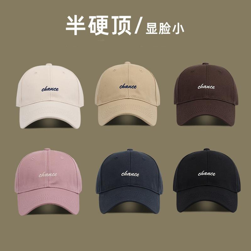 Semi-hard top hat peaked cap female face small letter baseball cap male spring and summer casual couple new visor tide