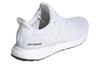 Adidas UltraBoost Clima U 'White Solar Red' GY0527