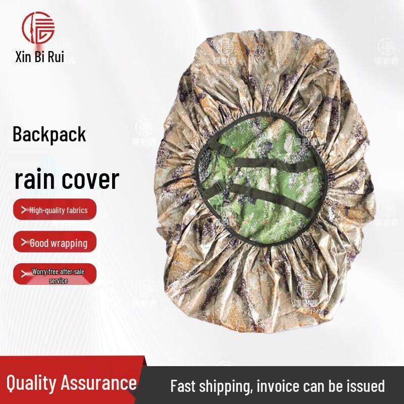XINBUI Camouflage Backpack Rain Cover
