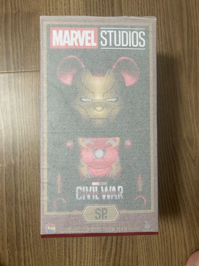 

[USED] BE@RBRICK Iron Man Mark 46 400%