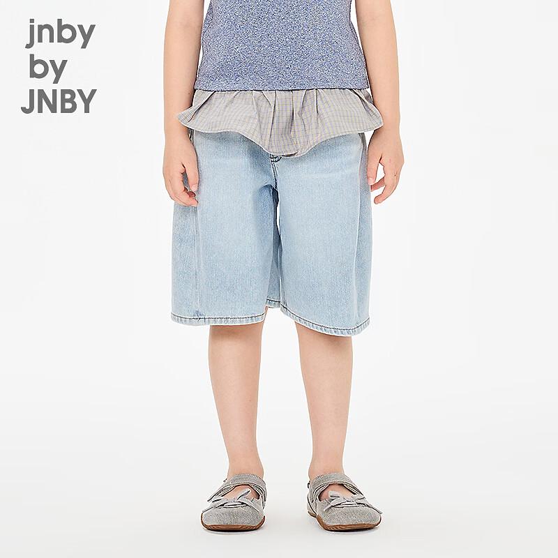 JNBY Kids Spring 2026 Unisex Denim Washed Shorts 120
